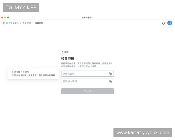 ag亚登录官网用户登录密码忘记如何重置，详细操作流程一览无遗