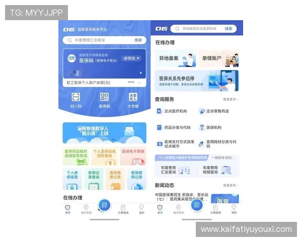 ag下载app官方最新版本免费下载官方正版平台，丰富功能任你体验优质服务保障你的使用安全