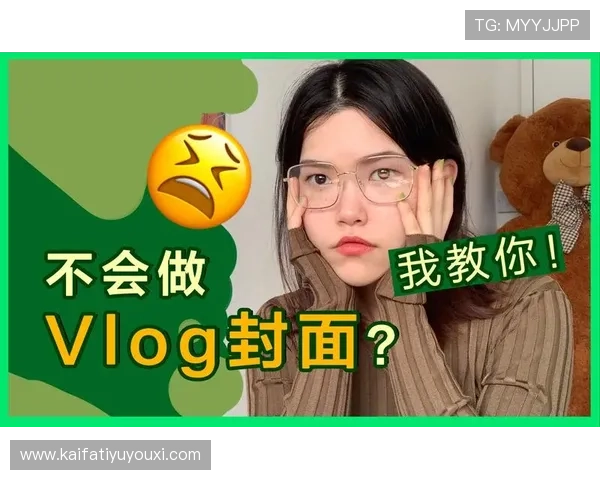 AG真人试玩平台账号注册教程，详细步骤帮助新手快速上手