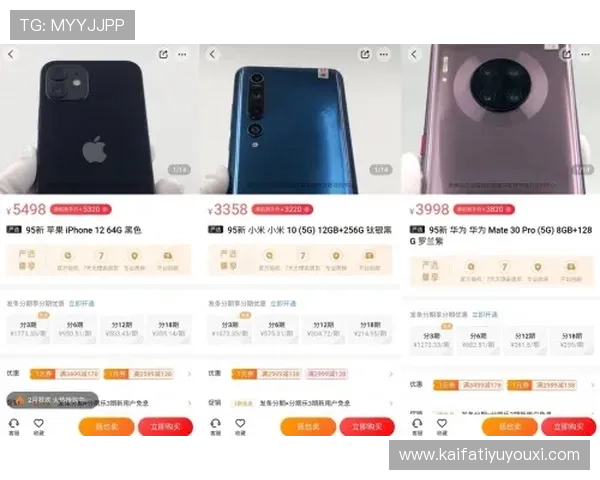 mg视讯手机欢迎你开启智能娱乐新时代享受极速登录便利体验