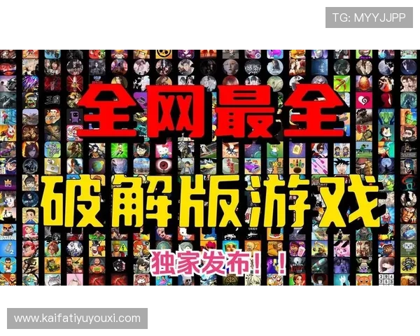 解密凯发娱乐在线的热门游戏排行榜，带你了解最受欢迎的游戏