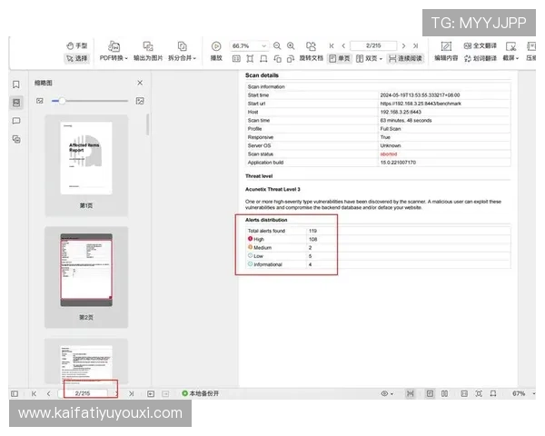 凯发下载官方网站提供的最新版本下载流程详解，轻松掌握快速安装技巧