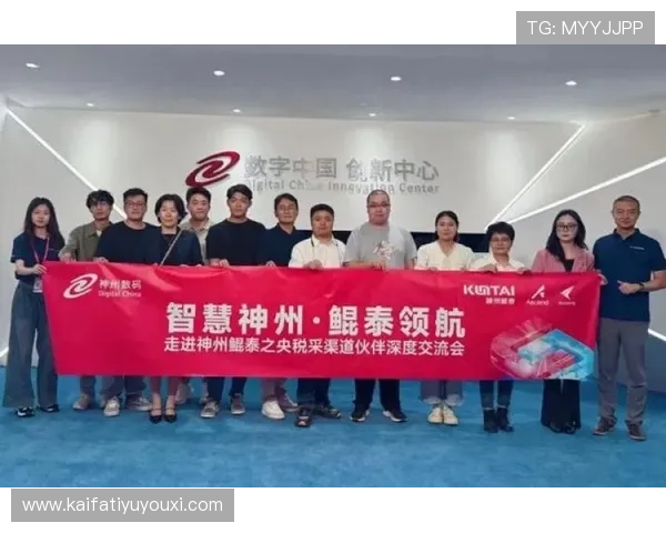 凯发K8网站登录入口最新官方入口地址推荐，确保安全稳定快速登录体验