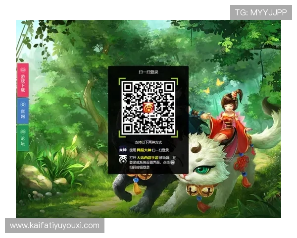 凯发官方网最新登录入口,安全稳定保障您的游戏体验 凯发官方网最新登录入口,安全稳定保障您的游戏体验