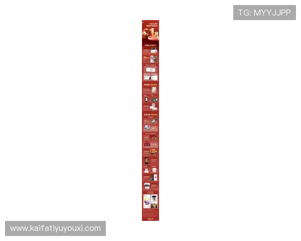 凯发手机进入最新版本系统,享受流畅运行与丰富功能的完美结合 凯发手机进入最新版本系统,享受流畅运行与丰富功能的完美结合