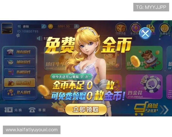 全面解析K8凯发真人娱乐的游戏特色与用户体验提升方案