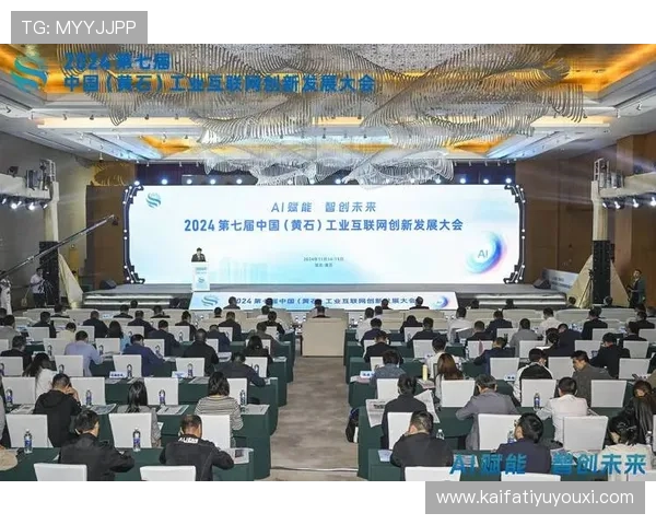 K8亚游平台介绍：探讨平台的未来发展方向与创新举措，助力玩家把握行业新趋势