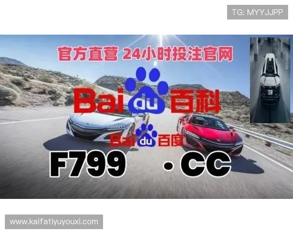 凯发ag旗舰厅网址最新动态,关注平台最新公告与新闻,第一时间掌握平台发展信息 凯发ag旗舰厅网址最新动态,关注平台最新公告与新闻,第一时间掌握平台发展信息