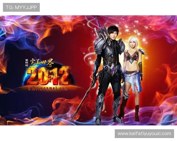 凯发国际天生赢家为游戏爱好者提供全面的攻略指南与实用技巧实现游戏中的完美表现 凯发国际天生赢家为游戏爱好者提供全面的攻略指南与实用技巧实现游戏中的完美表现