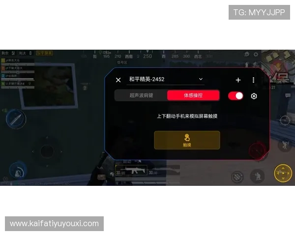 凯发在线手机版全面升级,带来极致游戏体验与便捷操作指南 凯发在线手机版全面升级,带来极致游戏体验与便捷操作指南
