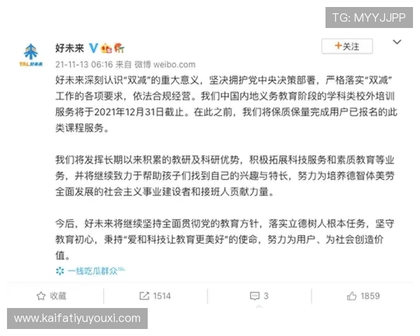 凯发怎么玩挣钱实现快速盈利的详细攻略与实用技巧