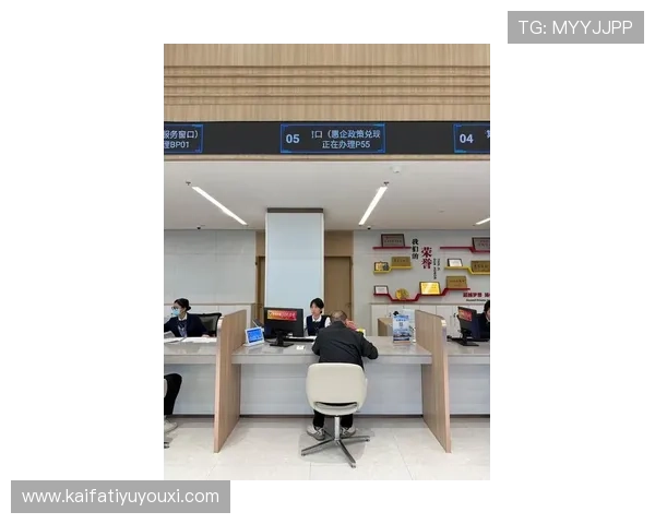 凯发旗舰厅网站官网客服支持与常见问题解答为玩家提供全方位服务保障 凯发旗舰厅网站官网客服支持与常见问题解答为玩家提供全方位服务保障