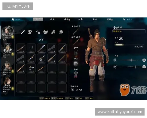 凯发线上手机客户端官网详细攻略指南,帮助新手快速上手,提升游戏胜率 凯发线上手机客户端官网详细攻略指南,帮助新手快速上手,提升游戏胜率