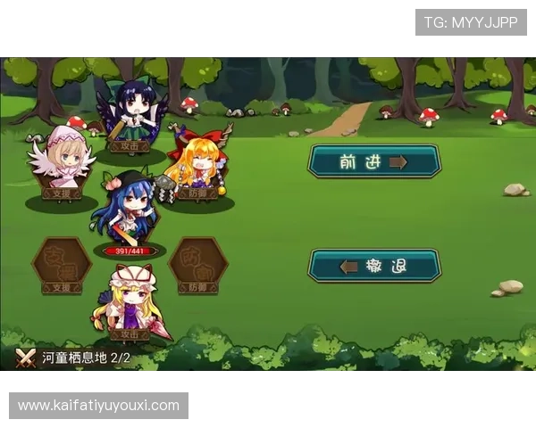 掌握k8娱乐官方下载的最新方法，轻松体验丰富多彩的游戏内容