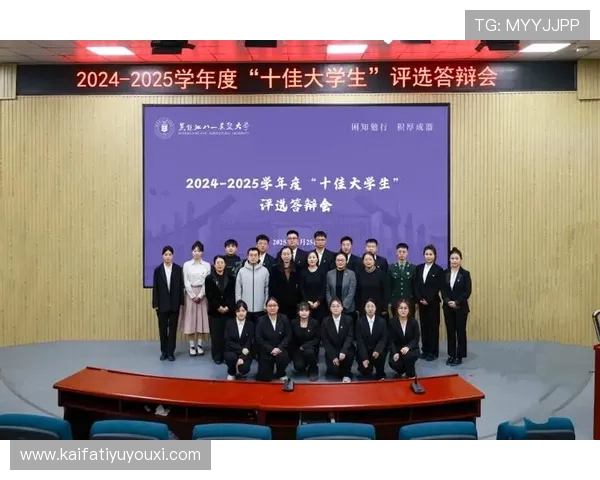 k8凯发官方网站入口的安全保障措施与用户隐私保护策略 k8凯发官方网站入口的安全保障措施与用户隐私保护策略