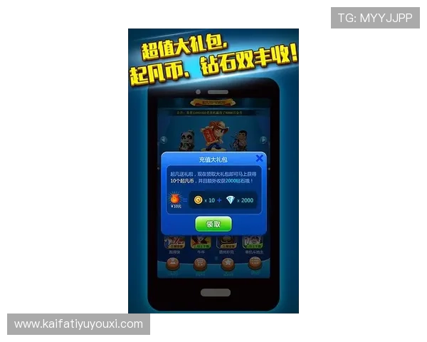 k8娱乐网页版热门游戏推荐与攻略，助你轻松赢取丰厚奖励与游戏乐趣