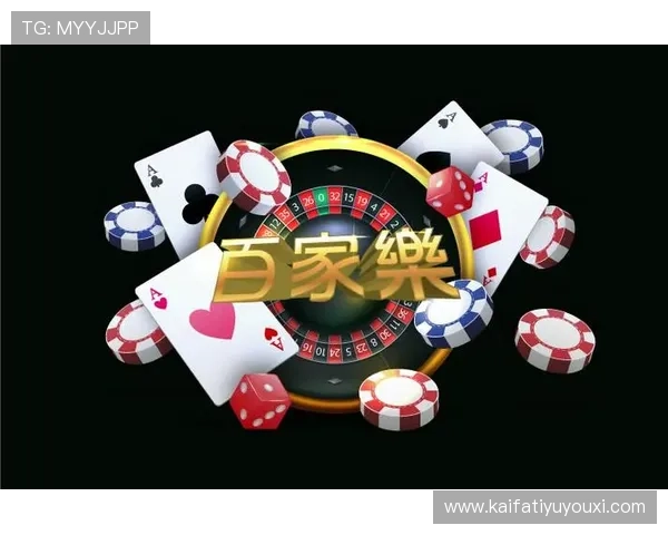 凯发K8真人版全站登录入口全面解析，助你轻松畅玩多样真人娱乐游戏体验