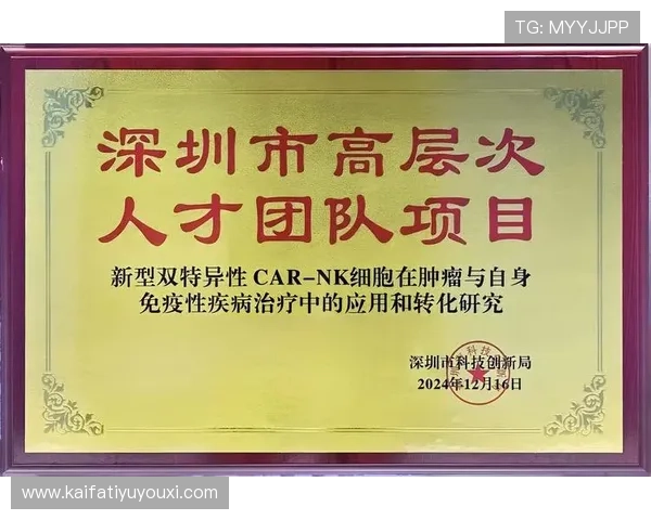 凯发国际k8最新优惠活动与福利礼包领取指南助你赢取更多游戏奖励