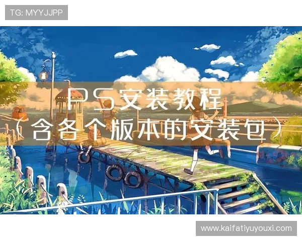 K8体育官方APP下载安装教程及使用过程中常见问题解决方案