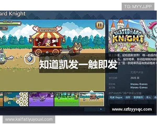k8天生赢家一触即发:从心理调适到行动执行,全面提升你的赢者能力 k8天生赢家一触即发:从心理调适到行动执行,全面提升你的赢者能力