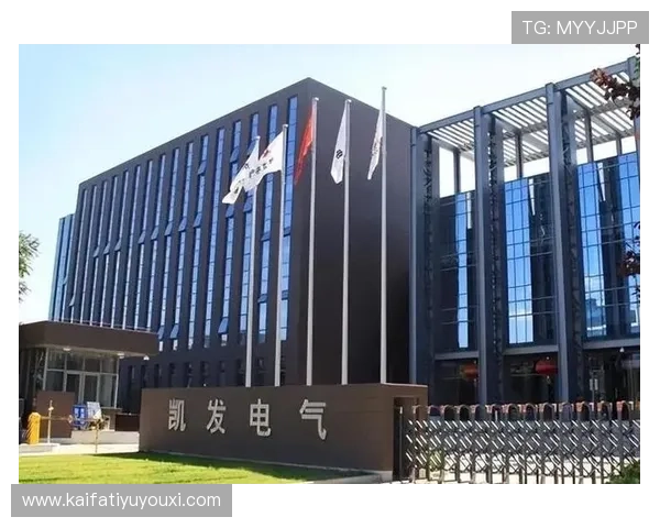 了解凯发官方旗舰店的具体地址信息及导航路线,确保顺利到达