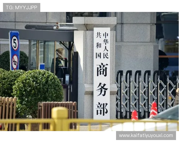 凯发ag中国官方网站最新登录入口及安全保障措施详解 凯发ag中国官方网站最新登录入口及安全保障措施详解